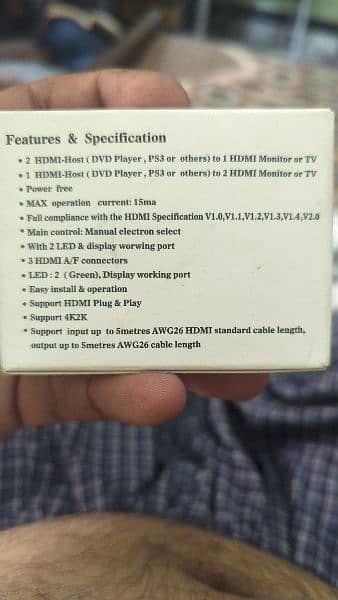 HDMI bi-direction switch 2