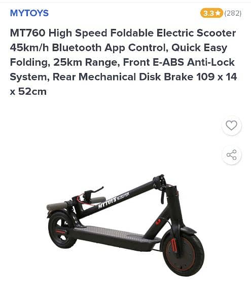 Scootee /Electric scootee for sale 2