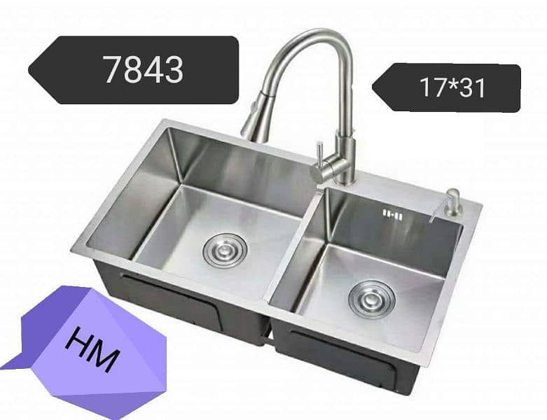 KITCHEN SINK COMPLETE SET IMPORTED 0