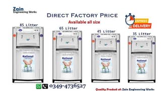 National Electric Water Cooler/ Electric Cooler/ Water Cooler