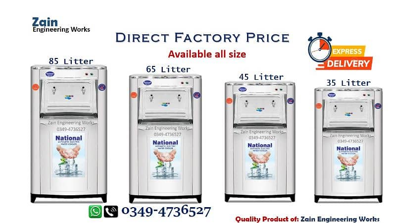 National Electric Water Cooler/ Electric Cooler/ Water Cooler 0