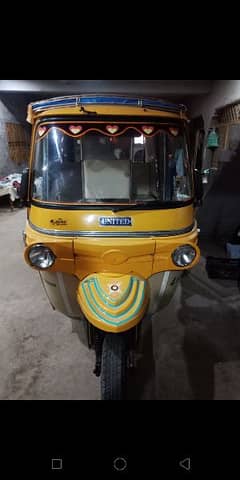 Gujar khan RS 300000