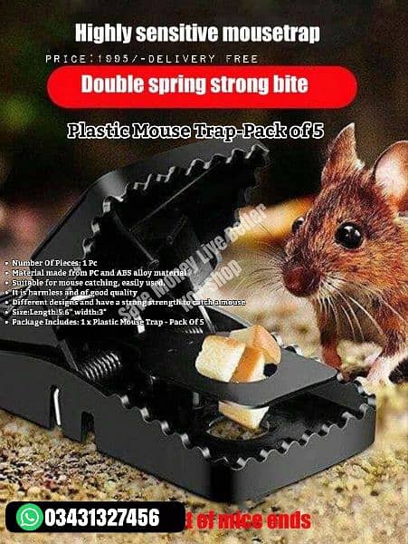 Plastic Mouse Trap-Pack of 5 0