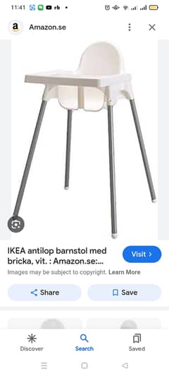 Baby chair from ikea