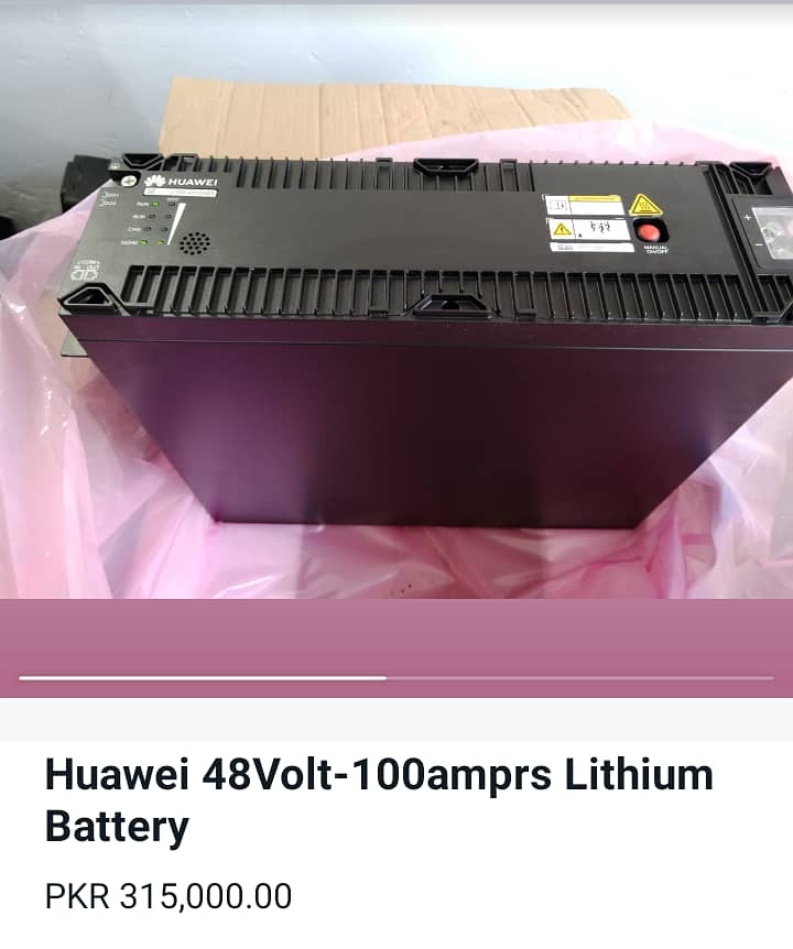 Lithium battery cell for sale 2