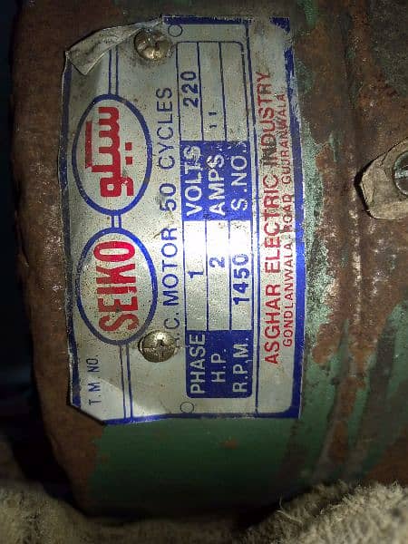 2 pH single phase motor for sale 1