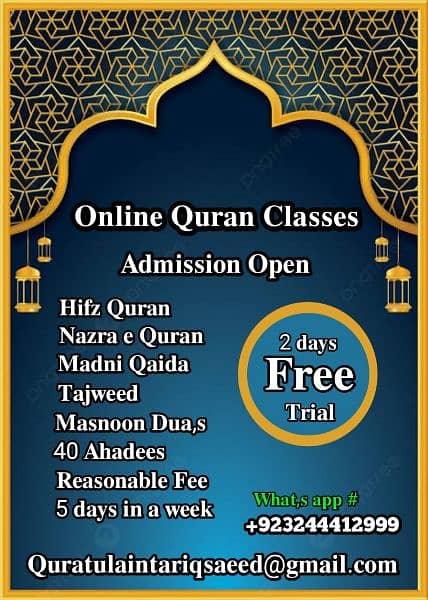 Online Quran/Quran Teacher/Quran Classes/Home & Online Quran 0