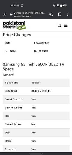 Samsung Q smart led tv 55 inches