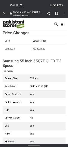 Samsung Q smart led tv 55 inches 0