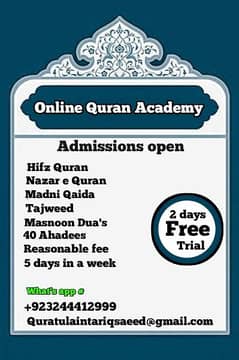 Online Quran/Quran Teacher/Quran Classes/Home & Online Quran