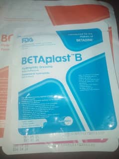 Betalast surgical bandage made in germany