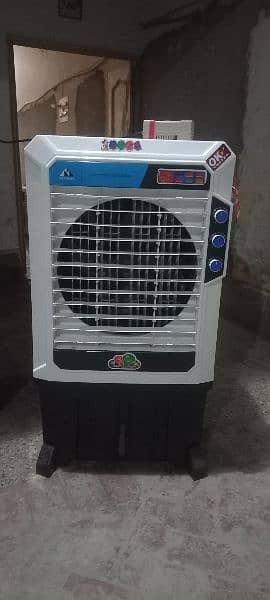Air cooler AC/DC 0