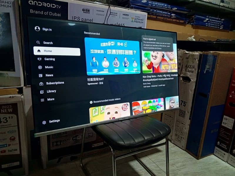 BACHAT OFFER 48 ANDROID LED TV SAMSUNG LED 03044319412 hurry up 1