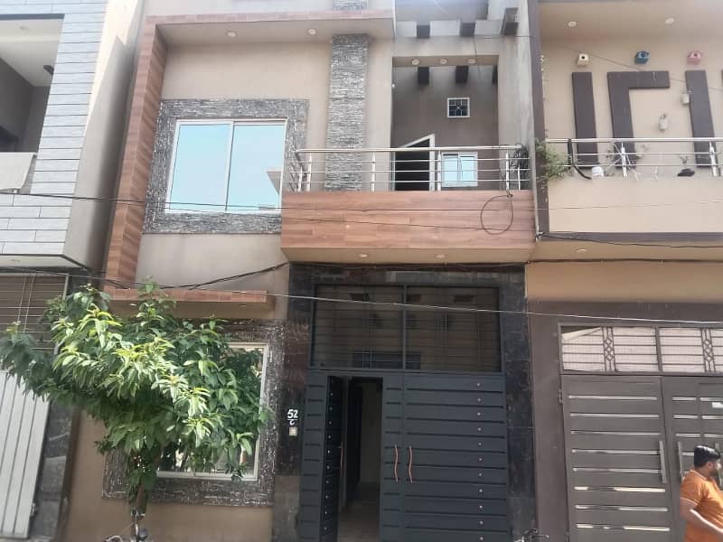 Beautiful House For Rent 0