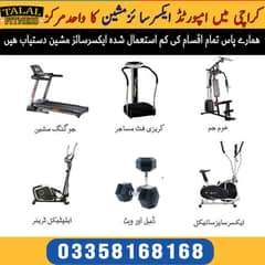 Buy Imported Treadmill & Cardio Exercise Fitness Equipment Online 0