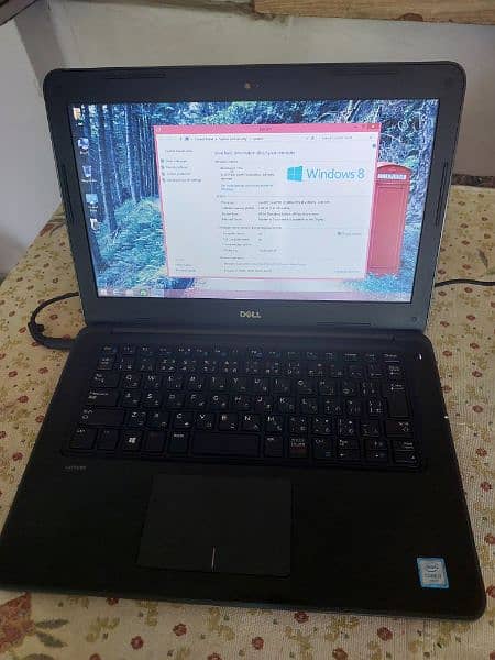 DELL Beautiful Laptop i3 6th Generation 0