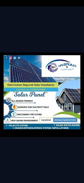 Electrication solar panel Installation 0