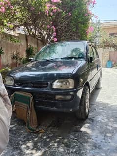 coure 2005 home use car