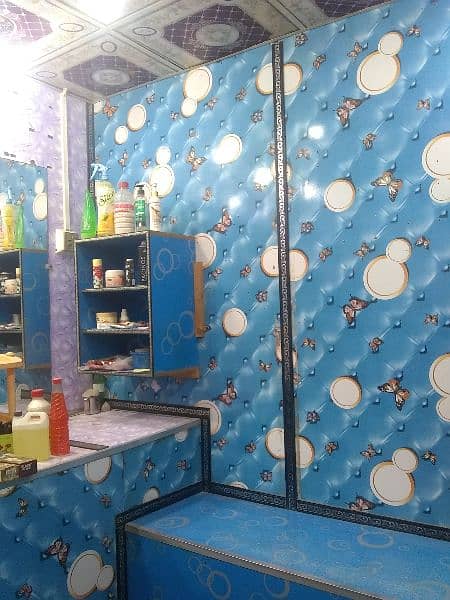 BARBER SHOP FOR RENT & SALE, WITH GOOD CONDITION, Cell# 0304.123. 5895 4