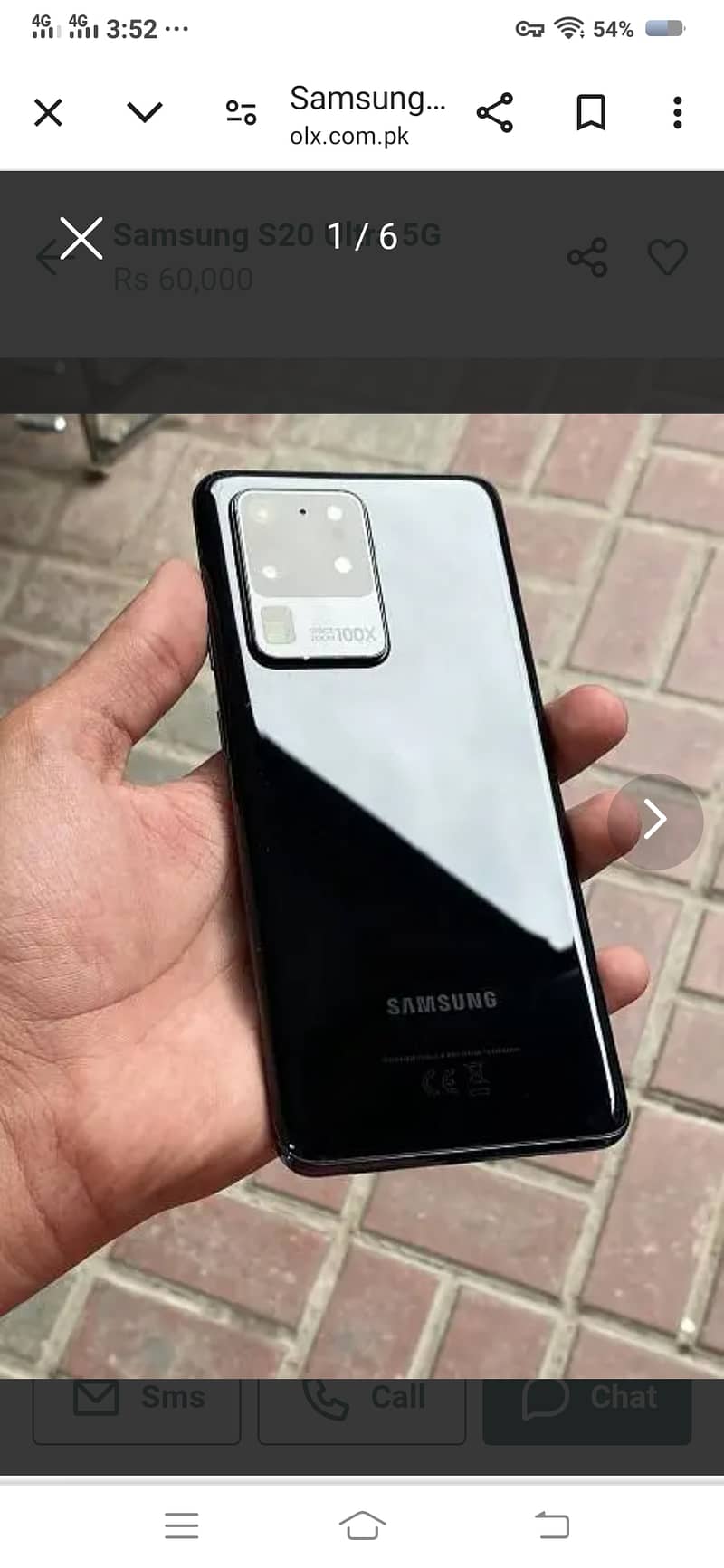Samsung S20 Ultra 3