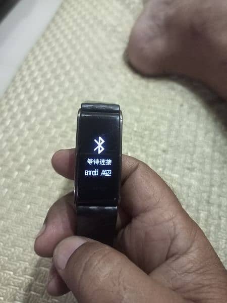 huawei honor band 2 with charger 0