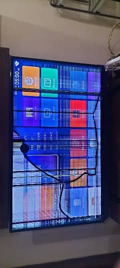 Samsung Android LCD 50" for sale 0