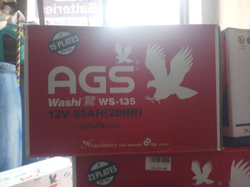 ws-135 15 plate battery available new 0