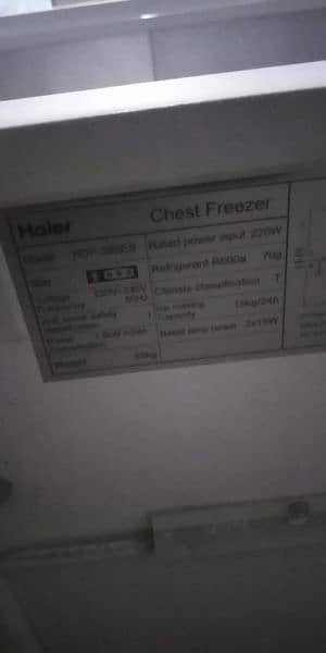 Used Freezer Like Brand New for Sale 4