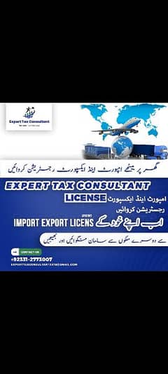 Income Tax Return/Secp Return/Import Export licence