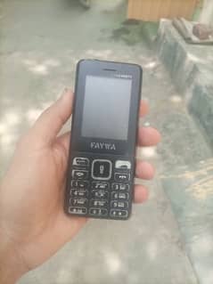 fatwa mobile