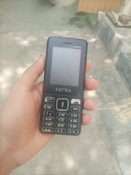 fatwa mobile 0