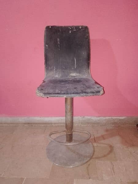 adjustable chair 1