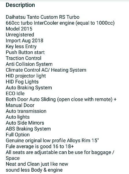 Daihatsu Tanto 2015 RS Sport Edition 1