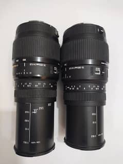 Sigma 70-300mm for Canon