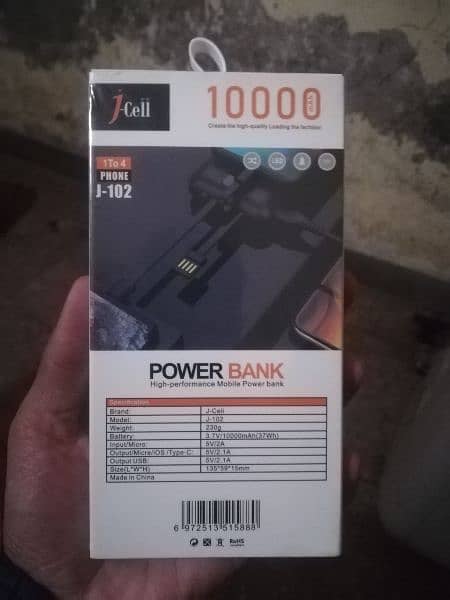 J-cell J-102 model power bank 3