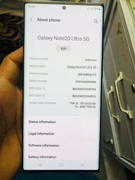 Galaxy Note20 ultra 5G . 12.256gb PTA dual sim card koi issue nhi ha 5