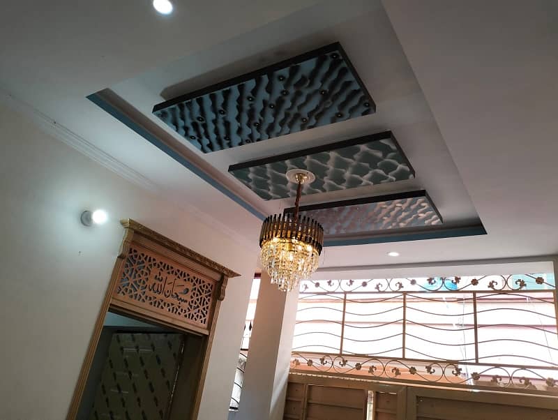 5 Marla Beautiful House Available In Gulshan E Iqbal 8