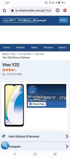 vivo y22 with box charger orignal 10/9.5 condition urjent sale