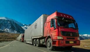 china to Pakistan cargo service