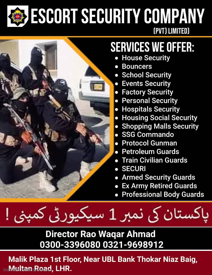 Security Guards services/VIP Security Guard's/Guards Protocol Services 0