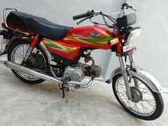 Road prince 70 model 2022 Red colour smooth engine