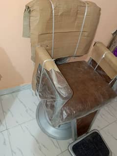 Saloon chair & beauty parlour chair