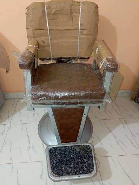 Saloon chair & beauty parlour chair 2