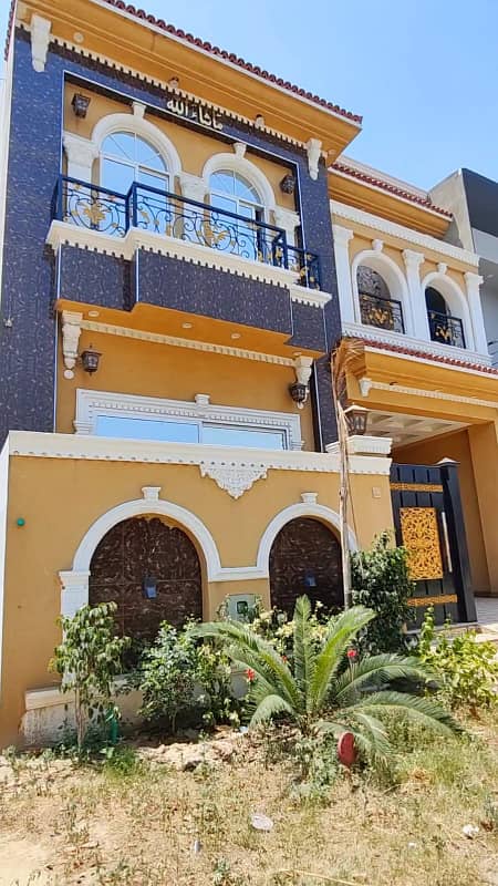 5 Marla Spanish Design House Facing Park For Sale In Beautiful Location Of Lahore 1
