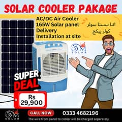Solar Air Cooler pakage with dilivery and installation at your site