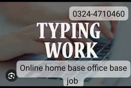 Home base add posting data entry typing work