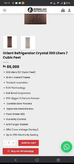 Orient Refrigerator 200 crystal