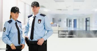 need staff required for security guard
