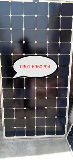 American Solar Panels SunPower 200 Watt in used condition