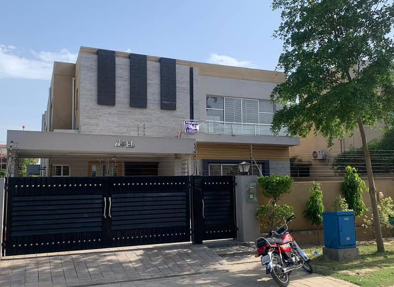 1Kanal Full House Available For Rent In DHA Phase8 Ex Parkview 0